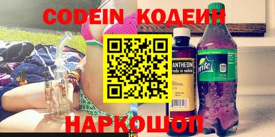 mdpv Бугуруслан
