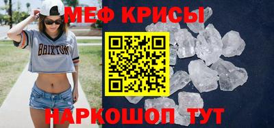 дистиллят марихуана Бузулук