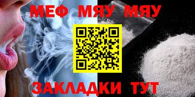 дистиллят марихуана Бузулук