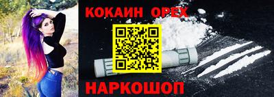 mdpv Бугуруслан