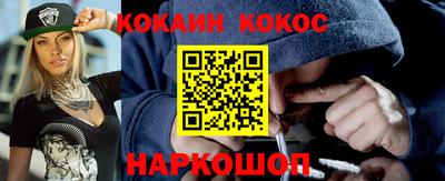 mdpv Бугуруслан