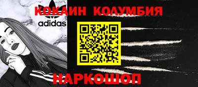 дистиллят марихуана Бузулук