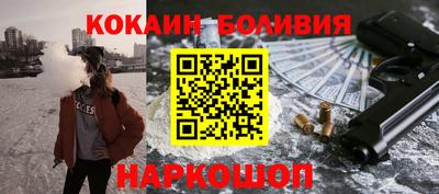 дистиллят марихуана Бузулук