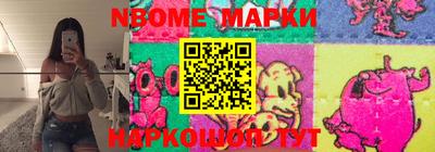 mdpv Бугуруслан