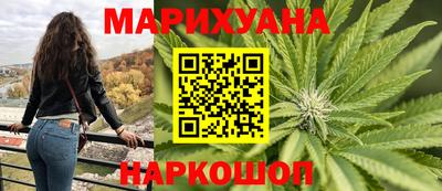 mdpv Бугуруслан