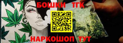 mdpv Бугуруслан