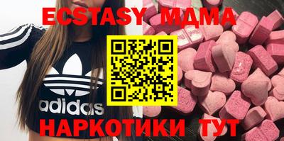mdpv Бугуруслан