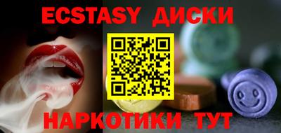 mdpv Бугуруслан