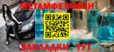 дистиллят марихуана Бузулук