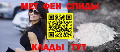 дистиллят марихуана Бузулук