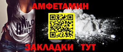 дистиллят марихуана Бузулук
