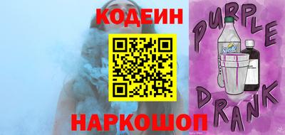 дистиллят марихуана Бузулук