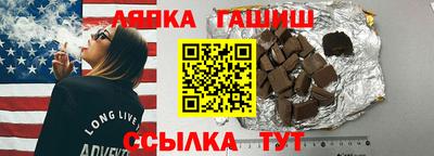 mdpv Бугуруслан