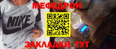 дистиллят марихуана Бузулук