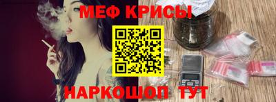 mdpv Бугуруслан